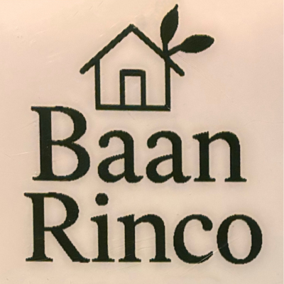 【公式】Urayasu Guest House Baan Rinco ロゴ